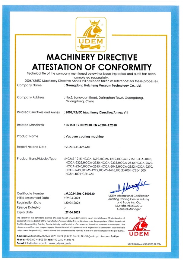 CE certification-HCVAC