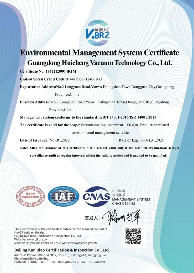 ISO 14001 Certification