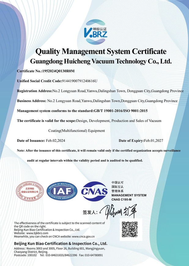 ISO 9001 Certification